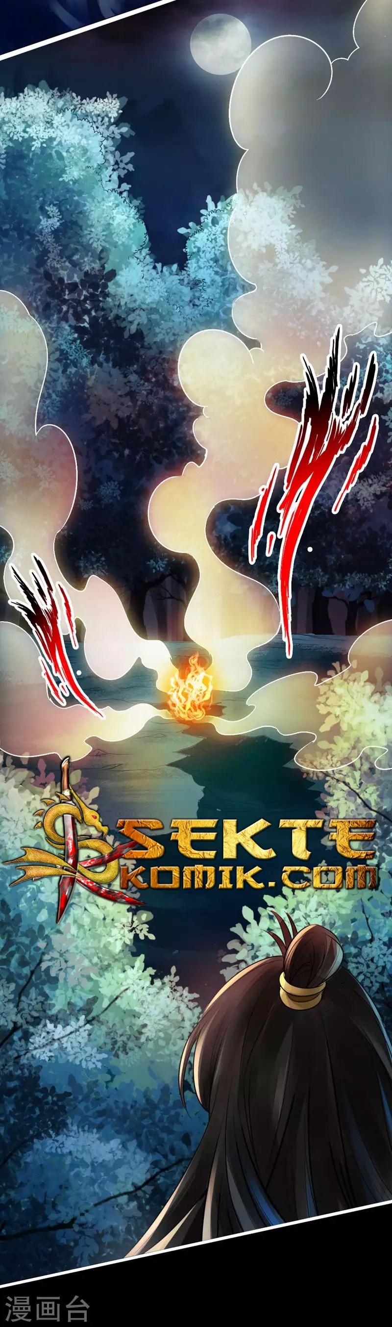 Xianwu Dizun Chapter 03 Gambar 54